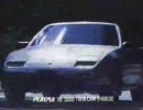 [CM]フェアレディＺ　Z31型 1983-1989