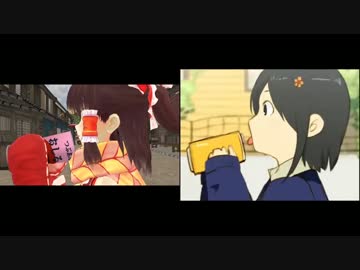 【第６回東方ニコ童祭Ex支援比較】ACのCMを再現してみた【比較動画】