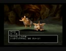 【実況】ドラクエ５で僕はパパスを超える！！【２】