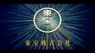 劇場版 Bleach ブリーチ Fade To Black 君の名を呼ぶ 予告 Sm Nicogame