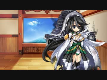 【城プロ】 鳥取城ボイス集 画面安定版