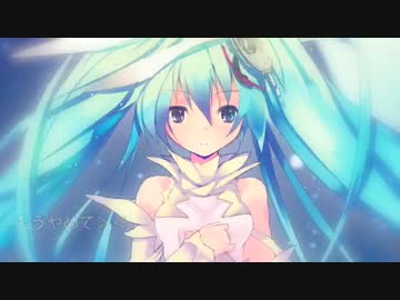 【歌ってみた】　SPiCa　【こぷ】