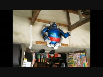 家族３人で大分旅行に行ってきた|x･`)ﾁﾗｯ　その2