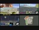 【実況】カービィのエアライドをひたすら楽しむ　part1-2