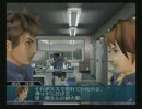 【真ED】ファイアーマンの名にかけて！実況プレイPart3　桜坂消防隊