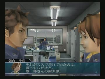 【真ED】ファイアーマンの名にかけて！実況プレイPart3　桜坂消防隊