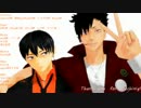 【MMDHQ!!】影山と黒尾でELECT