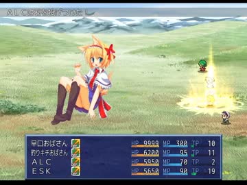 クッキー☆新ＲＰＧ　戦闘テスト