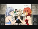 素晴ラシキFUN!TASY シーン　と～～～～