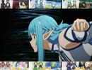 【SAOⅡ】 21話　戦闘シーン