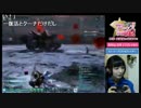 【PSO2放送局】第30回パート7【高野麻里佳編】