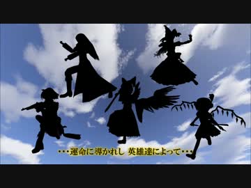 運命のゆっくりTRPG 1-1 【ソードワールド2.0】