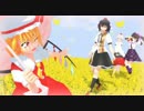 【第６回東方ニコ童祭Ex】文×フラン【東方自作アレンジ】