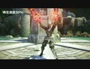 FF14 エオルゼアコレクション2014AW（おまけ付き）