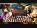 DreamHackWinter2014 ウル4 TOP16Losers Nayte vs 板橋ザンギエフ