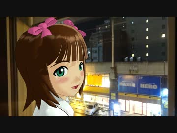 呑んべぇPとはるひびたかが行く、お気楽旅行記　第21話