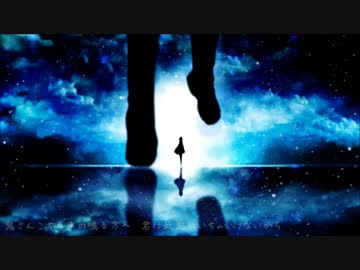 【U.hey】ハイドアンド・シーク　歌ってみた