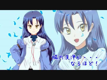 メタ☆春香さん43