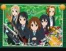 スーパーふわふわ時間ネオ
