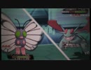 【ポケモンORAS】ミラクル交換で組んだパーティーでランダムマッチ１