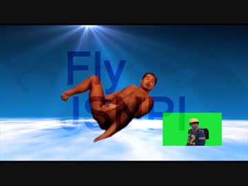 Fly above.m4