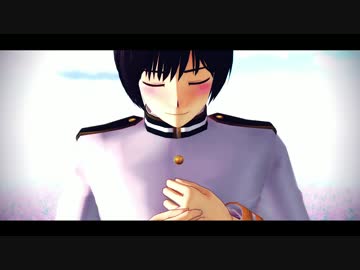 【APヘタリアMMD】祖国にあいことば歌っていただいた
