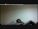 ブラック企業をバックレ、おじい様からの電話の後、　お父様とも電話