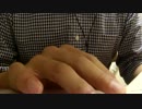 【小声勉強】哲学＊6（ベーコン&デカルト）　＊男ボイス