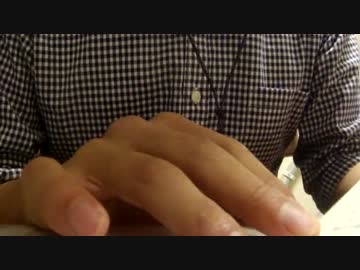 【小声勉強】哲学＊6（ベーコン&amp;デカルト）　＊男ボイス