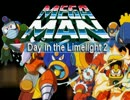 【ゆっくり劇場】ロックマン2ボスが征くMegaman Day in the Limelight2最終話_後編