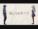 からくりピエロ(piano ver)を歌わせていただきました。