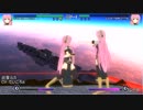 EF-12用巡音ルカ　公開！