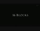 16 BLOCKS 1/5