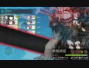 艦隊これくしょん 発動！渾作戦 E-3 最終戦