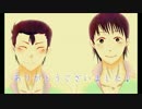 【弱ペダ替え歌】　Pedal.　【歌ってみたんよ】