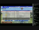14.11.28 永井先生 みんゴル6#2(4/5)