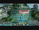 【ＰＳＯ２】阿部さんがリュウガの潜在２を試した動画【例のアレ】