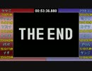 【実況】ポケットモンスターサファイアを4倍速で1時間以内にクリア 終