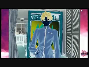 間.桐家の人々