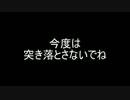 【洒落怖part5より】 その一