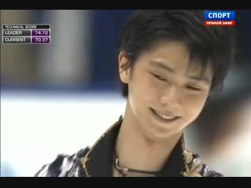 羽生結弦 2014 NHK FS 【ロシア語 1】