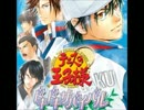 【実況】　必殺技がエロすぎるテニスのゲーム