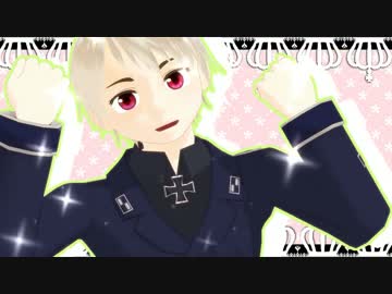 【APヘタリアMMD】おショタの魔法
