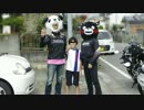YZF-R125で行く、まったり1200kmの旅　Part.2【mixiコミュ 関東オフ後編】