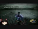 O・TO・GI ～百鬼討伐絵巻～ 百鬼討伐の地　第13回　箱当て