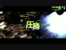 SNS本家勢のユニオン圧勝時報（33本目）