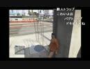 部長のGTA5【実況プレイ】 その120