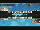[艦これ] 決戦支援25連発+おまけ 主に5-5ボス 全キラ+命中装備のすすめ