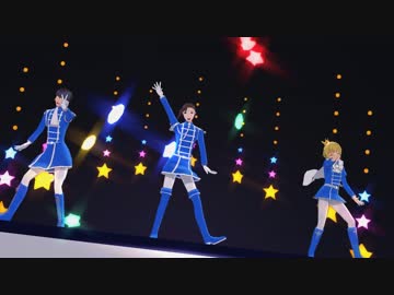【MMD】shake it!@Beit【SideM】