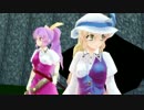 【第６回東方ニコ童祭Ex】 月のレイセンと地上の鈴仙＜中＞【東方MMD】